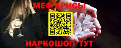 прущий лед Новодвинск