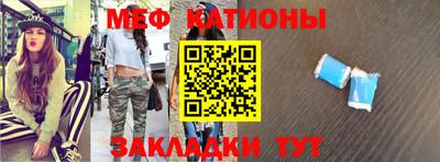 прущий лед Новодвинск