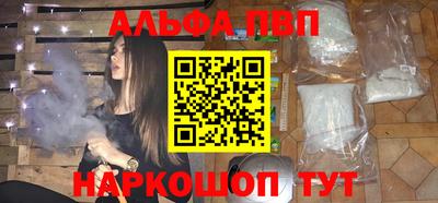 прущий лед Новодвинск