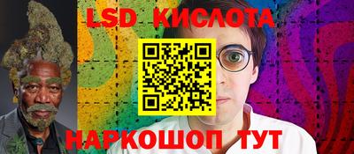 прущий лед Новодвинск
