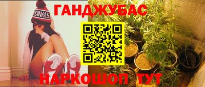PSILOCYBIN Новокубанск