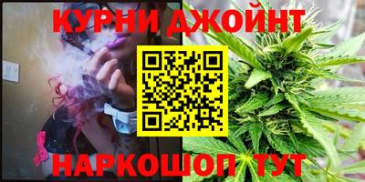 прущий лед Новодвинск