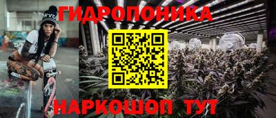 прущий лед Новодвинск