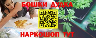 прущий лед Новодвинск
