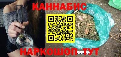 кристаллы Новозыбков