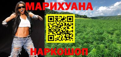 прущий лед Новодвинск