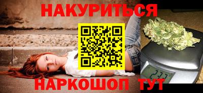 прущий лед Новодвинск