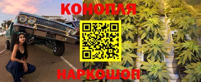 прущий лед Новодвинск