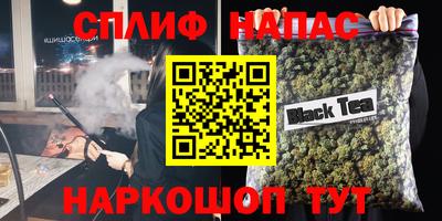 кристаллы Новозыбков