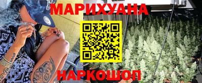 прущий лед Новодвинск