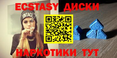 прущий лед Новодвинск