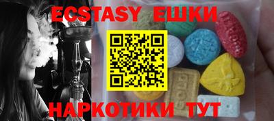 прущий лед Новодвинск