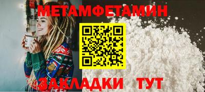прущий лед Новодвинск