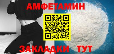 прущий лед Новодвинск