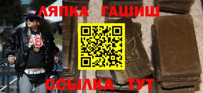 прущий лед Новодвинск