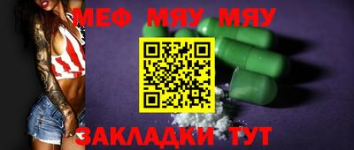 прущий лед Новодвинск