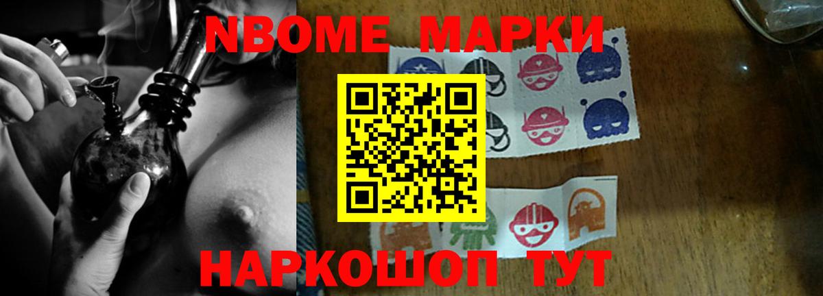 LSD-25 экстази кислота Стрежевой